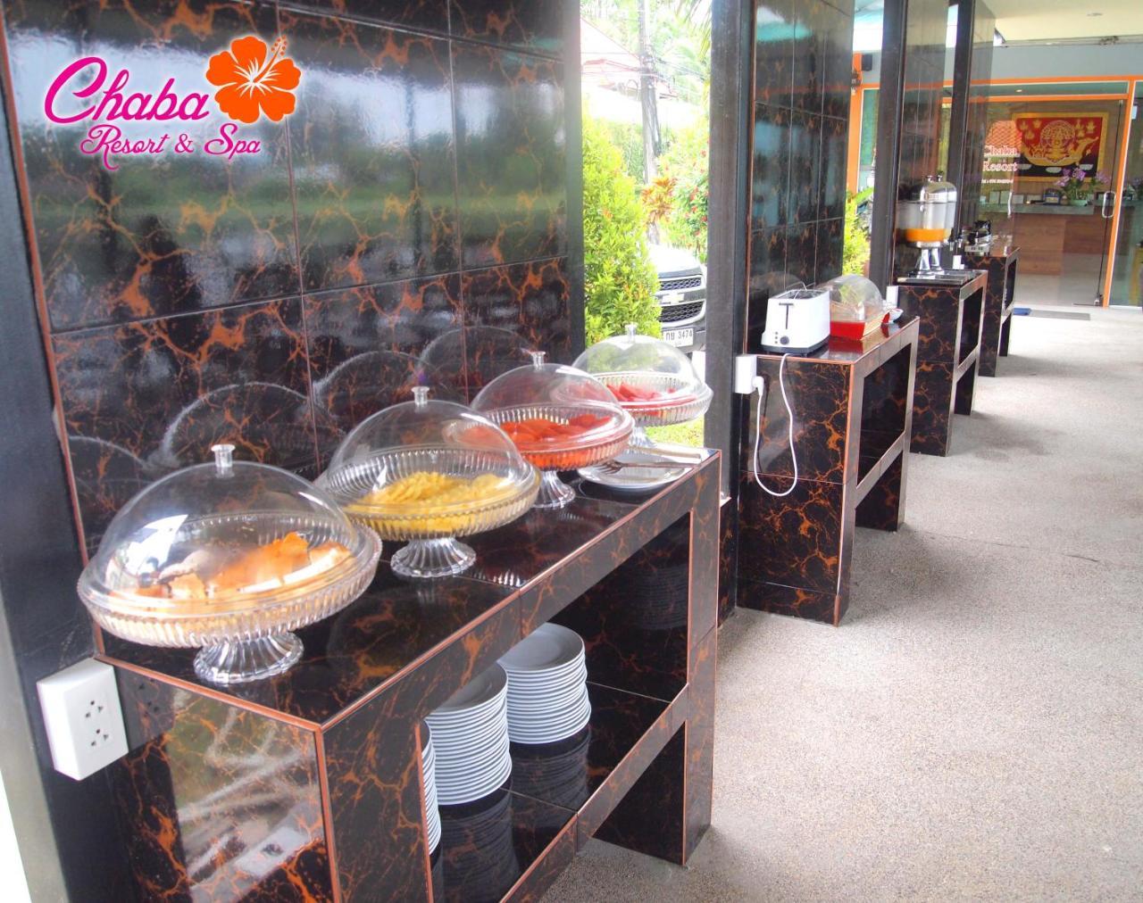 Chabana Bang-tao Phuket- Sha Extra Station touristique Bang Tao Beach (Phuket)